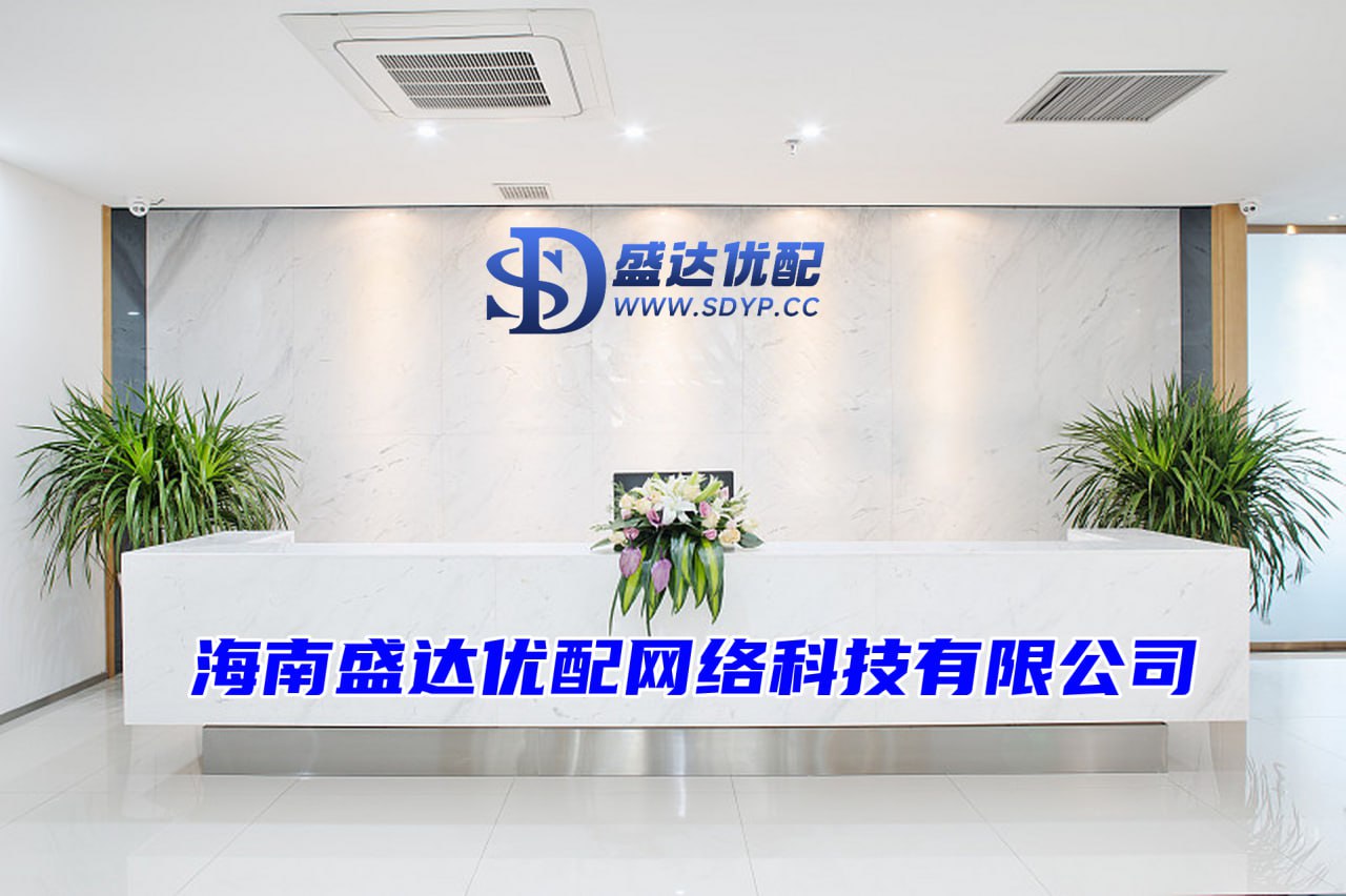 宝利配资-广州股票配资公司-正规炒股配资网站-广东股票配资网